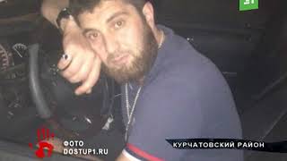 Устроил истерику в зале суда  Брат известного в Чечне чиновника осужден в Челябинске