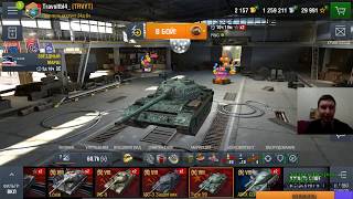 Ивент на "Гуся"/ Не Такой и Сложный/ #WoT_Blitz