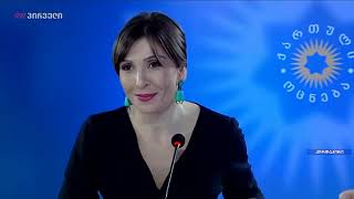 საინფორმაციო გამოშვება news (23.10.2018)