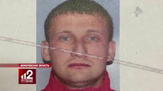 Рецидивист избил конвоира и скрылся | Побег из зала суда