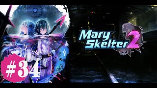 Mary skelter 2 Switch - Walkthrough Gameplay (no commentary) Final Chapter Part 4 - Part 34