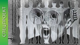 #3 Уроки литературы || Евгений Замятин | МЫ | Спецпроект