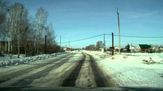 Сапожок