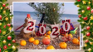 Новый Год 2020 на пляже Кучугур