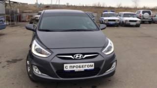 Купить Хендай Солярис (Hyundai Solaris) 2013 г. с пробегом бу в Саратове  Автосалон Элвис Trade-in