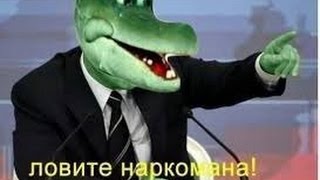ЧИТ на ПАРА ПА(МНТ). Часть 1. [Как вас обманывают]