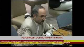 двойные стандарты россии в иране [ region-tv ]