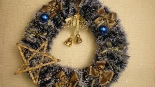 Рождественский ВЕНОК Своими руками (часть 1). //DIY Happy New Year .  //DIY Christmas  holiday