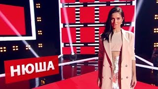 Голос Дети-4 | Команда НЮШИ