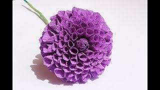 Красивые георгины из гофрированной бумаги / Beautiful dahlias made of paper