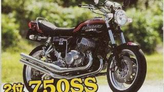 750SS　KAWASAKI H2　750　SS MACHⅣ　triple　1973　マッハマスター　bike  バイク