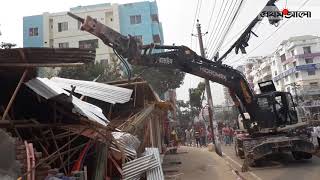 উত্তরায় রাজউকের উচ্ছেদ অভিযান