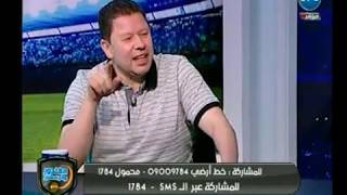 الغندور والجمهور-رضا عبد العال:رغم أخطاء خالد جلال أول مرة أحس بريحة الزمالك منذ 3 سنوات ورد الغندور