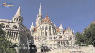 Венгрия. Будапешт (Budapest) - Фотопутешествие