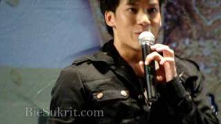 2008.12.05 Bie - "จังหวะหัวใจ (ภาษาเหนือ)"