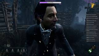DEAD BY DAYLIGHT - МАНСИ КАК БОГ №26