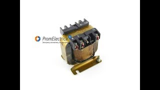ОСМ1 0.063У3  Трансформатор  понижающий  63 Ватт с первичной обмоткой 220/380 VAC