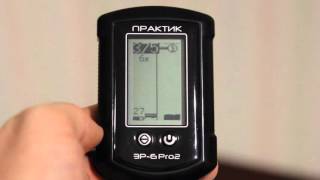 Эхолот "Практик ЭР-6Pro2". Работа на воздухе, настройки.