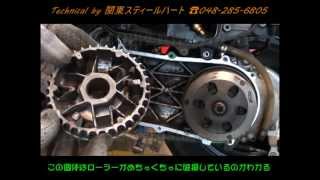 スペイシー100【JF13】の駆動系パーツを取り外してみた