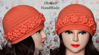 Женская шапка крючком. МК и схема. Women's crochet hat