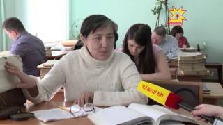 90 лет Госархиву Чувашской Республики