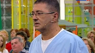 Как избавиться от гипертонии без лекарств