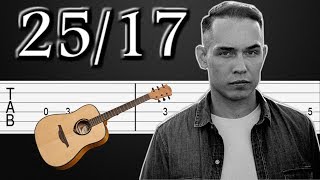 Под Цыганским Солнцем - 25/17 Как играть на гитаре (ТАБЫ) разбор