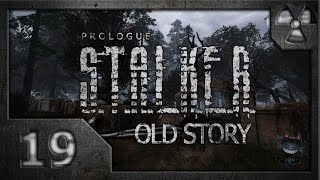 Сталкер Old Story # 19. Лиманск.