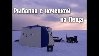 Рыбалка с ночевкой. п.Майкор р.Иньва. Безмотылка в приоритете. Обзор палатки. Поиски рыбы...