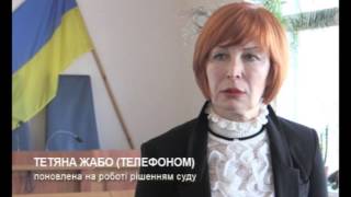 Очільниця МСЕК Тетяна Жабо повернулась на робоче місце