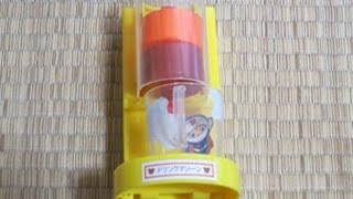 ままごとおもちゃ ドリンクマシーン