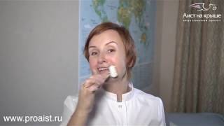 Фейс-фитнес. Шипами по красивому лицу