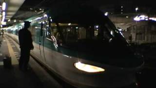 特急オーシャンアロー（女性運転士）Limited Express "Ocean Arrow"