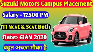 Suzuki Motors में निकली बंपर भर्ती || Suzuki Motors Job 2020 || Best Iti Job 2020 ||  Iti Job 2020