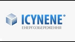 Утеплення Стін Фасадів Мансард ціни Франківськ Айсінін