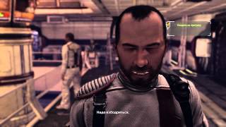 давайте проходить Afterfall - Insanity часть 1