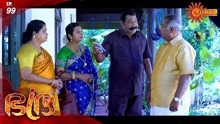 Bhadra - Episode 99 | 31st Jan 2020 | Surya TV Serial | Malayalam Serial