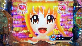 ≪ 沖海4 甘 No.4  &  GOGOマリン 甘 No.2 ≫ 【 華ぱぱのパチンコ実戦動画 アツい時間のはじまり 第78話 】