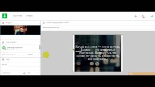Александр Подпорин  бизнес план 11 01 2017