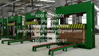 plywood production line plywood machinery production  line for plywood making