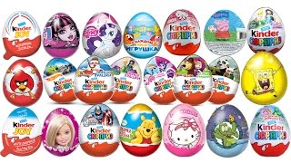 100 Surprise eggs Unboxing Kinder Surprise Маша и Медведь My Little Pony BMW Chupa Chups