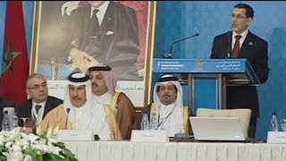 Suriye muhalefeti resmilik kazanıyor