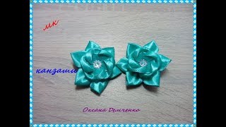 Заколочка Канзаши МК/Цветок/  Hair ornaments. Kanzashi