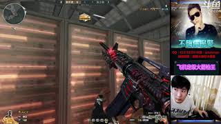 CrossFire: M4A1 S-Born Beast - Compound 2.0 - Qinshouju#157