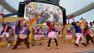 Sailing Away! Disney Fantasy 2019