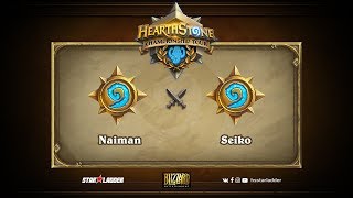 Naiman vs Seiko, HCT Summer 2017 Europe