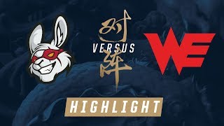 MSF vs WE Worlds Group Stage Match Highlights 2017