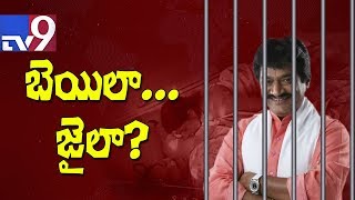 Jail or bail for Ghazal Srinivas? - TV9 Today