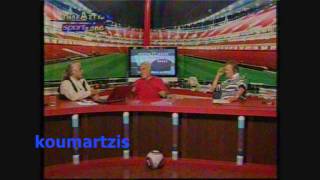 ALEFANTOS: Σεμινάριο part 4