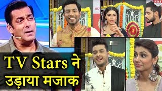 Bigg Boss 12: Anup Jalota- Jasleen को  लेकर TV Stars ने उड़ाया मजाक, देखिए वीडियो
